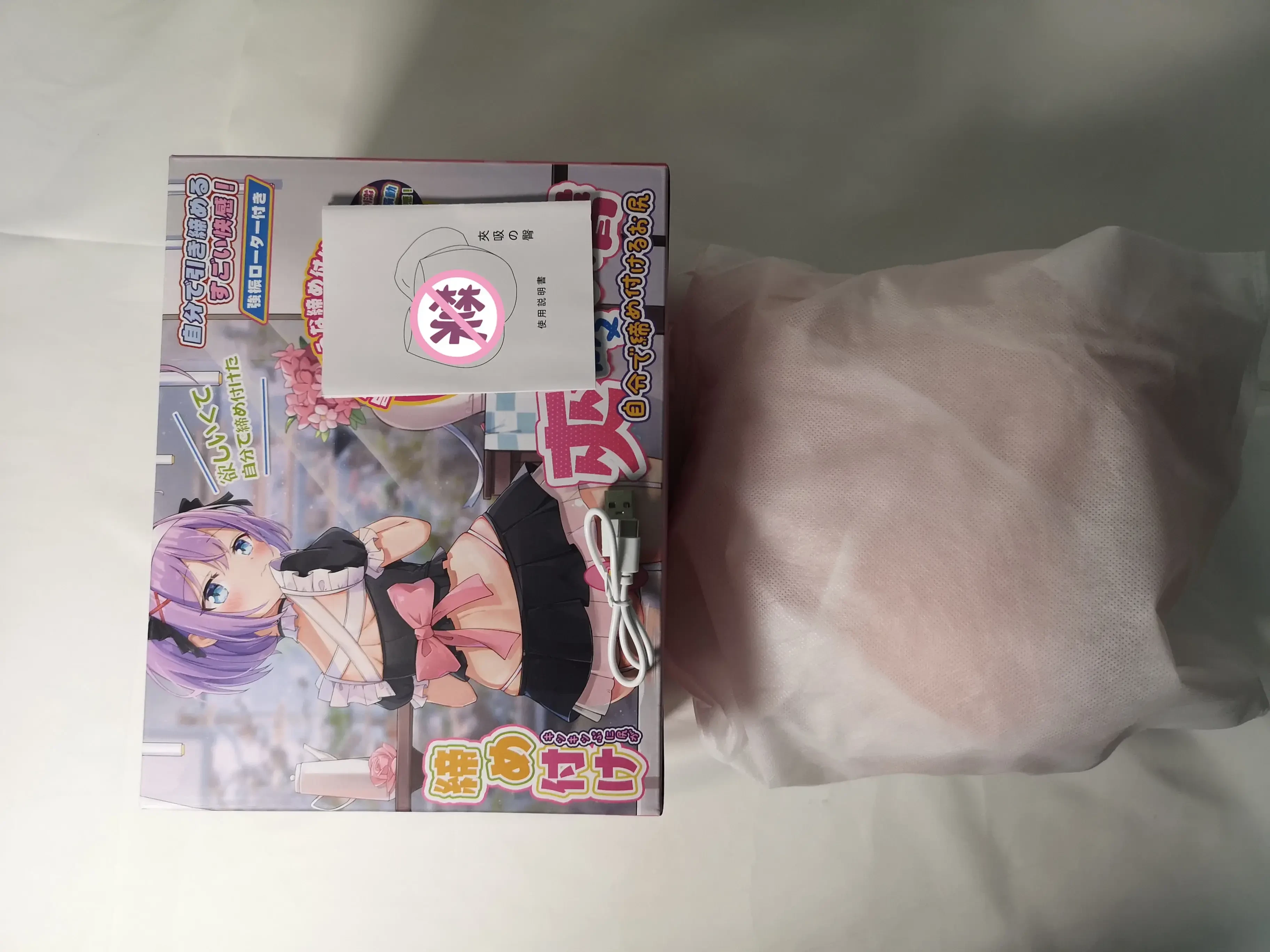 黯然销魂の巨臀-杯多多夹吸之臀电动倒模名器评测2 黯然销魂の巨臀-杯多多夹吸之臀电动倒模名器评测