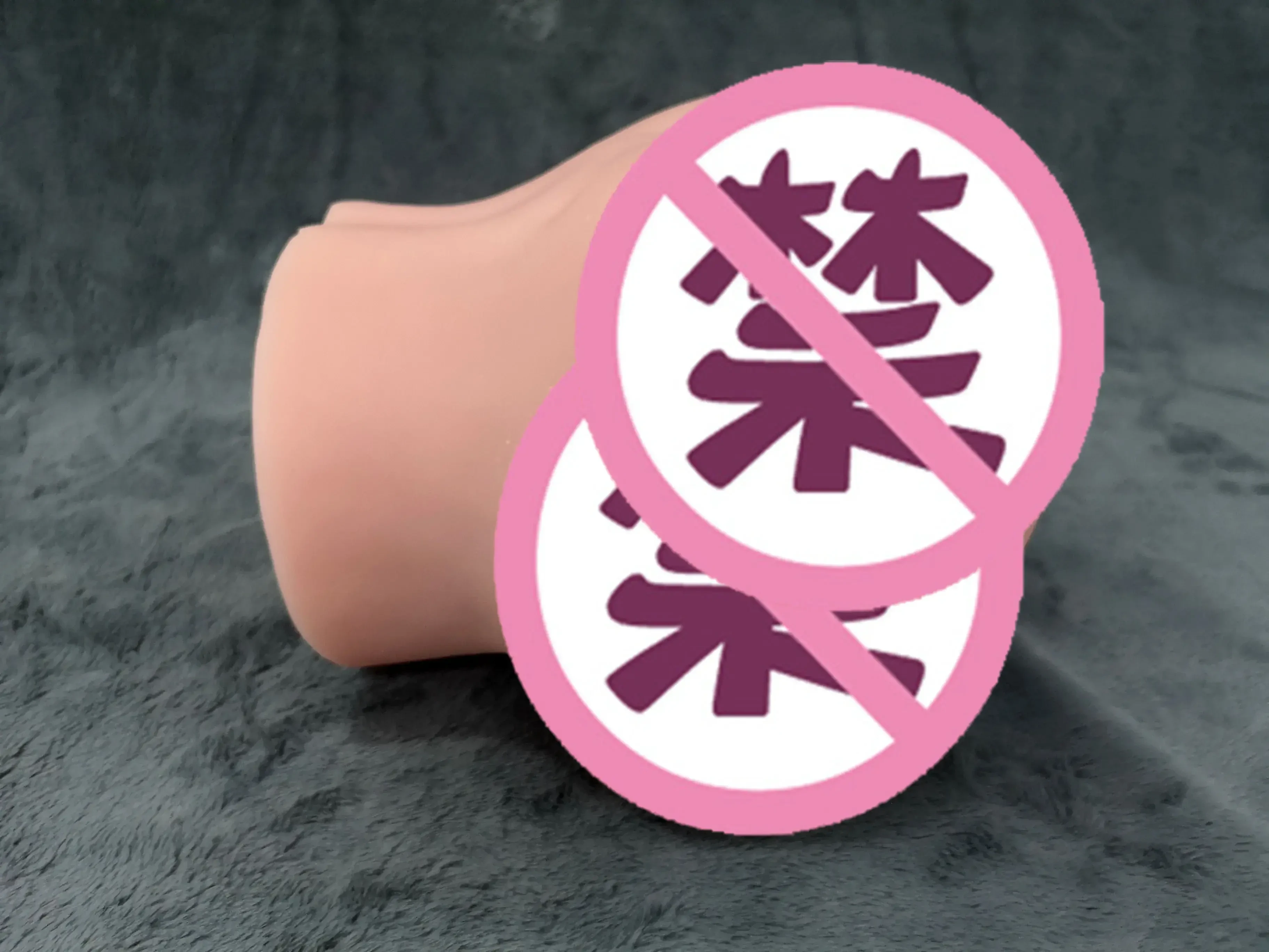 黯然销魂の巨臀-杯多多夹吸之臀电动倒模名器评测3 黯然销魂の巨臀-杯多多夹吸之臀电动倒模名器评测