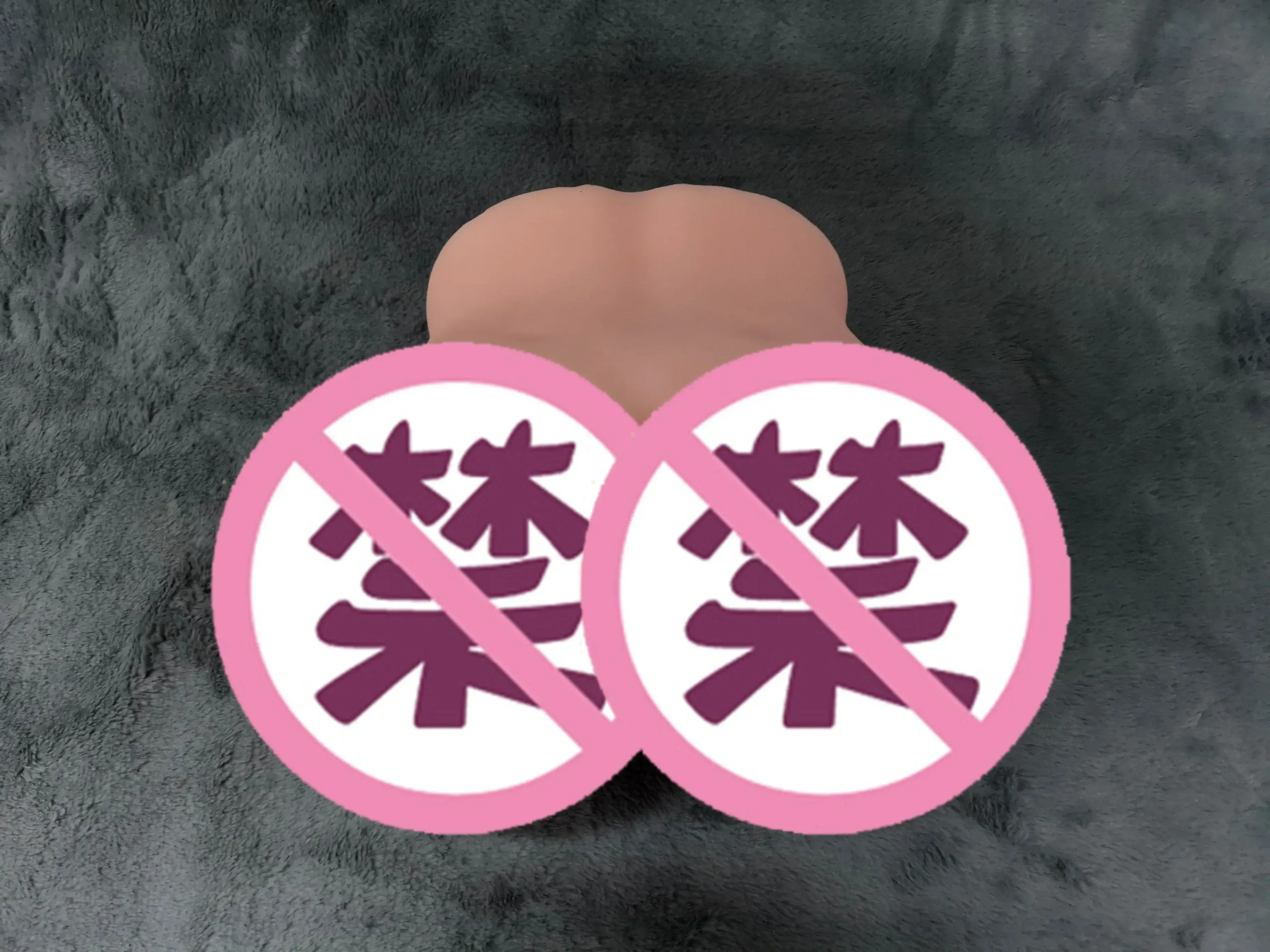 黯然销魂の巨臀-杯多多夹吸之臀电动倒模名器评测4 黯然销魂の巨臀-杯多多夹吸之臀电动倒模名器评测