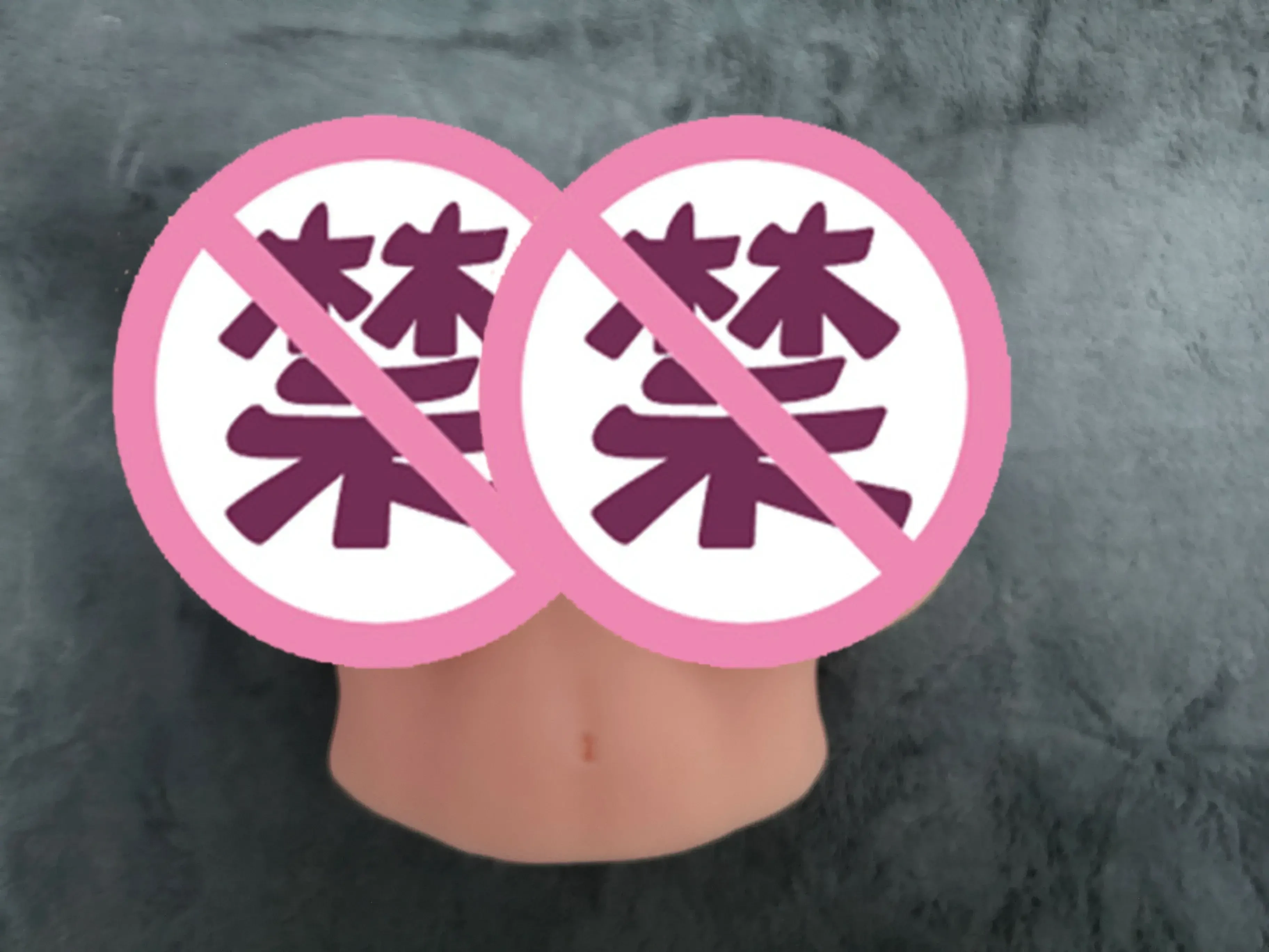 黯然销魂の巨臀-杯多多夹吸之臀电动倒模名器评测5 黯然销魂の巨臀-杯多多夹吸之臀电动倒模名器评测