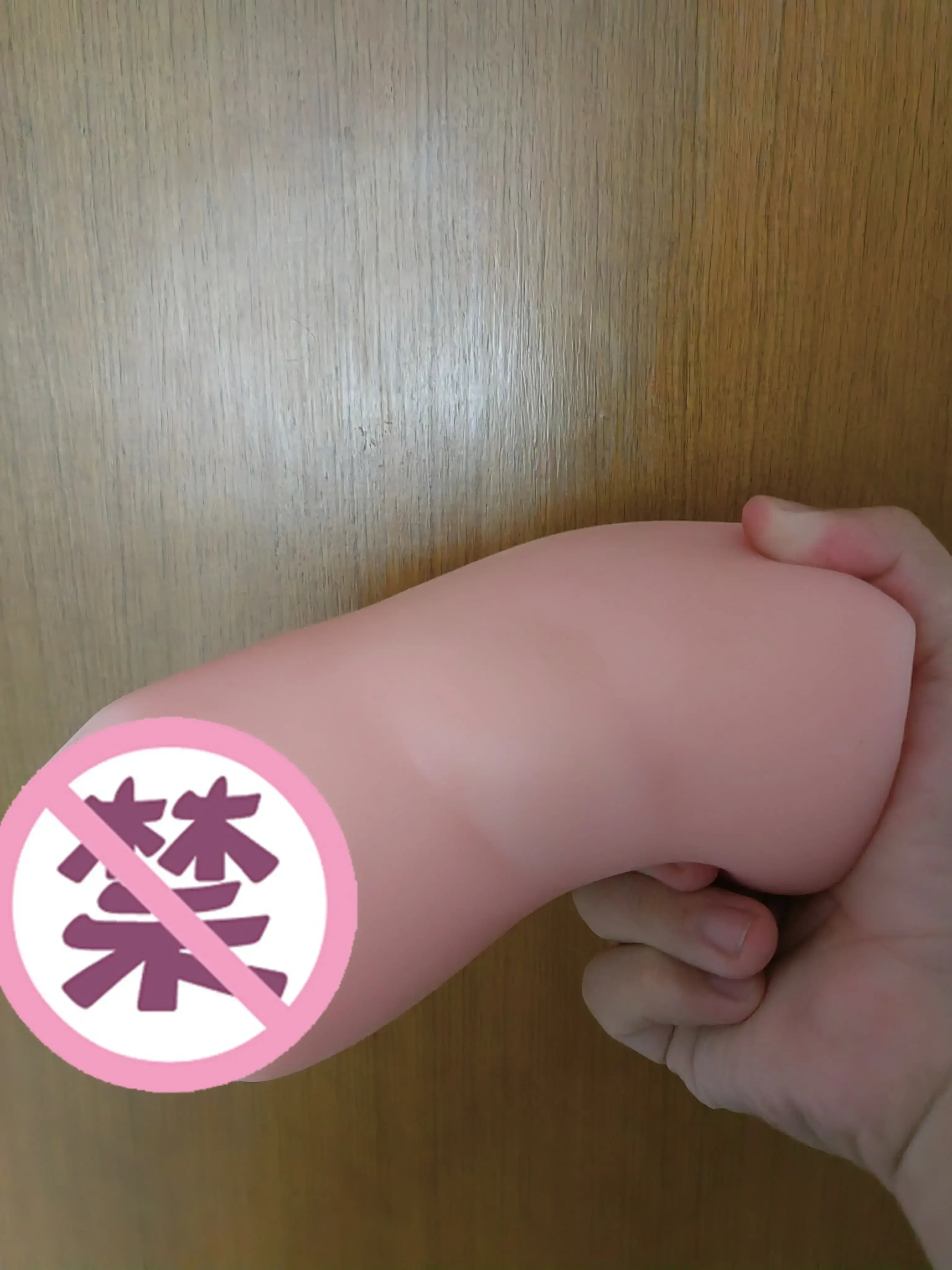 心动不如行动！-YUU热热口飞机杯名器评测