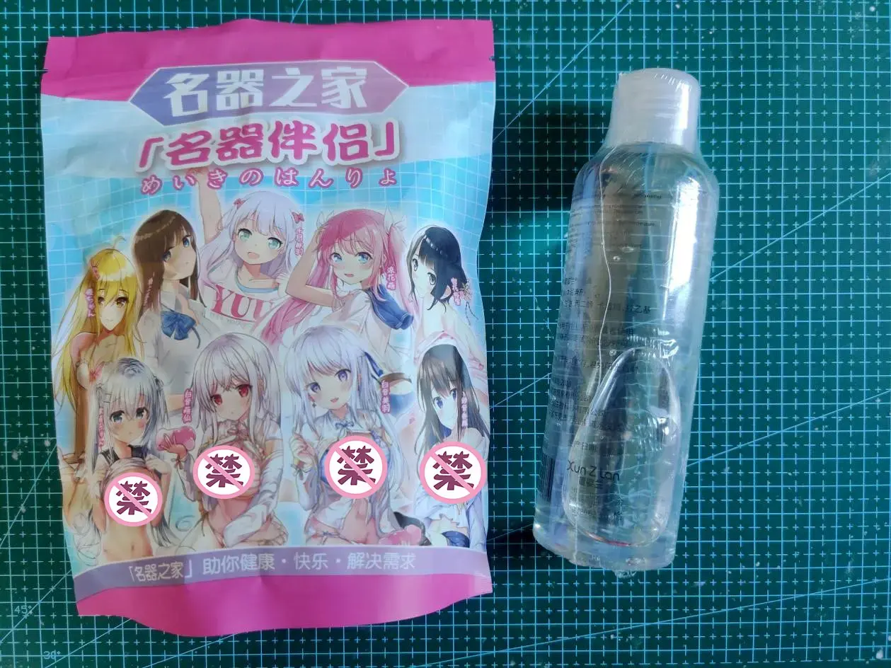 恰到好处的齿感-杯多多真实之口评测1 恰到好处的齿感-杯多多真实之口评测