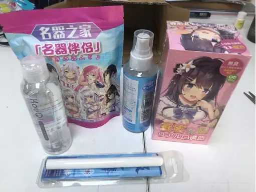 带给你真实的齿感 – 杯多多真实之口飞机杯测评2 带给你真实的齿感 – 杯多多真实之口飞机杯测评