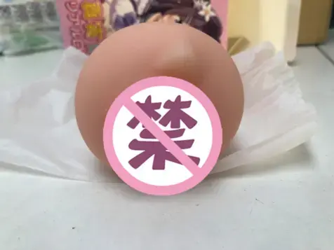 带给你真实的齿感 – 杯多多真实之口飞机杯测评7 带给你真实的齿感 – 杯多多真实之口飞机杯测评