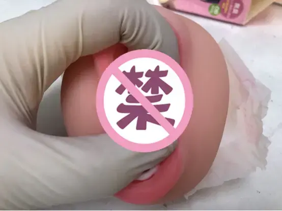 带给你真实的齿感 – 杯多多真实之口飞机杯测评10 带给你真实的齿感 – 杯多多真实之口飞机杯测评