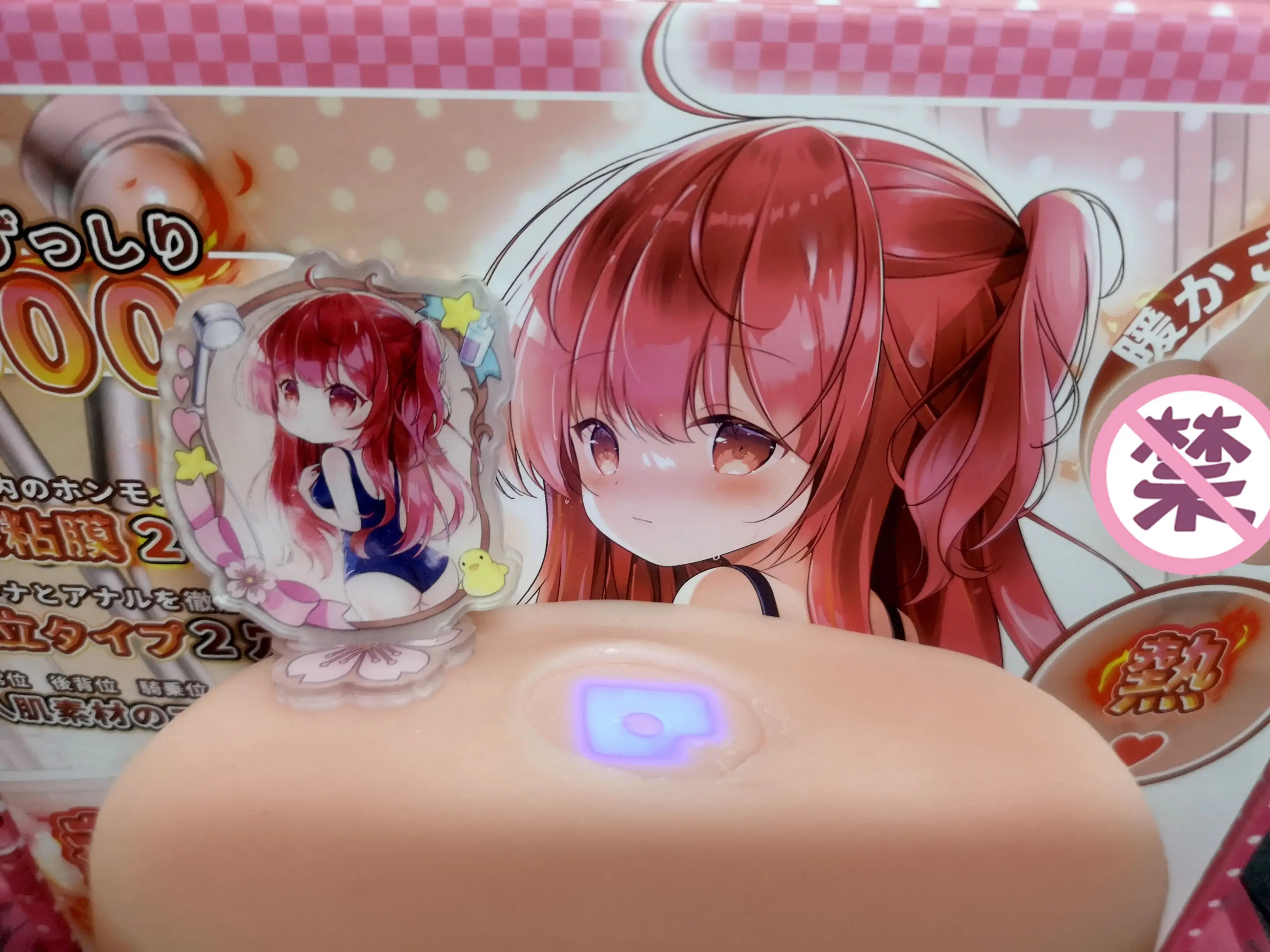 恒温泳池般的畅游体验-YUU热热臀评测