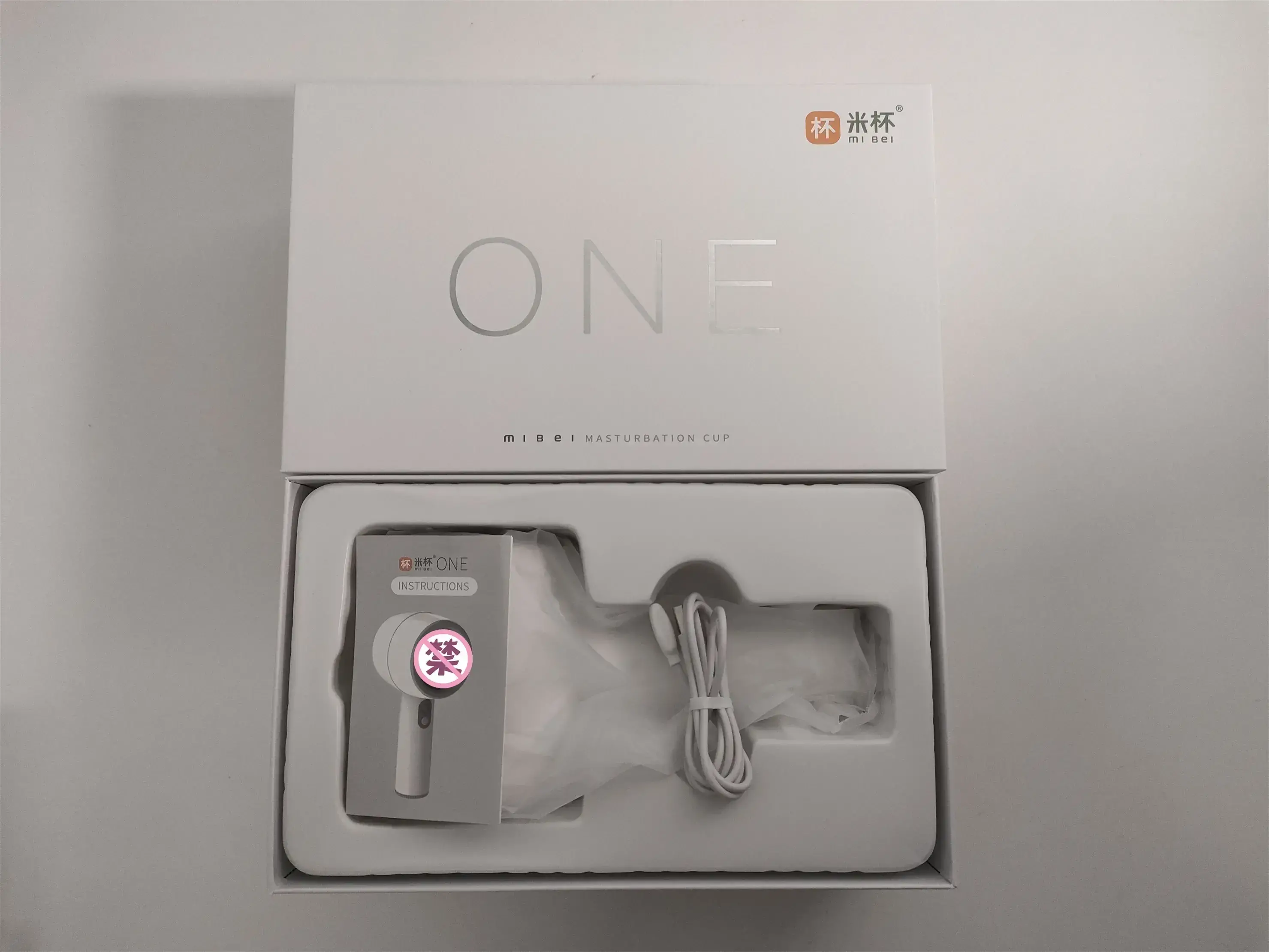 多频变速，可练可爽 – 米杯one电动飞机杯测评