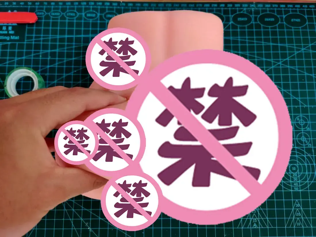 更接近真人の体验!-YUU热热臀评测5 更接近真人の体验!-YUU热热臀评测