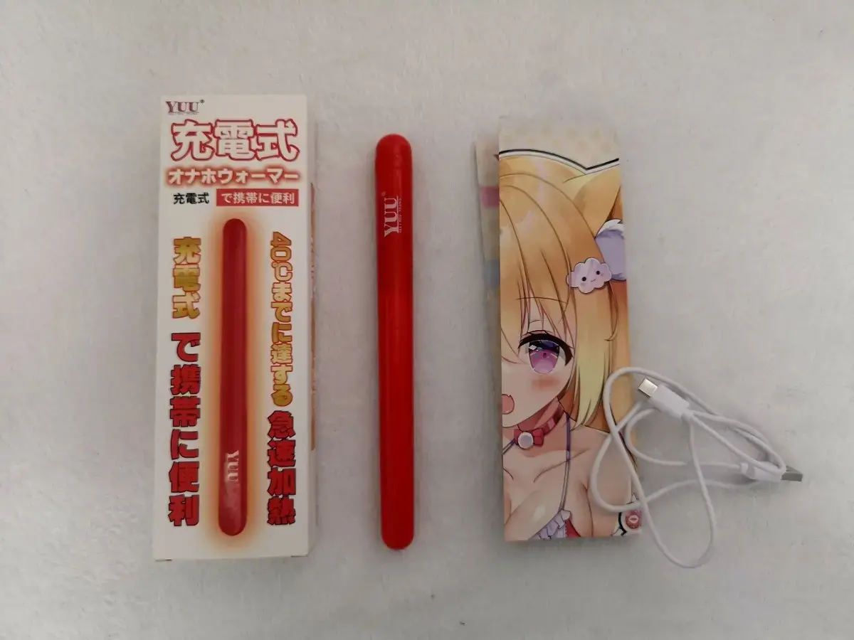 大型名器加热的最佳选择- YUU无线加热棒评测