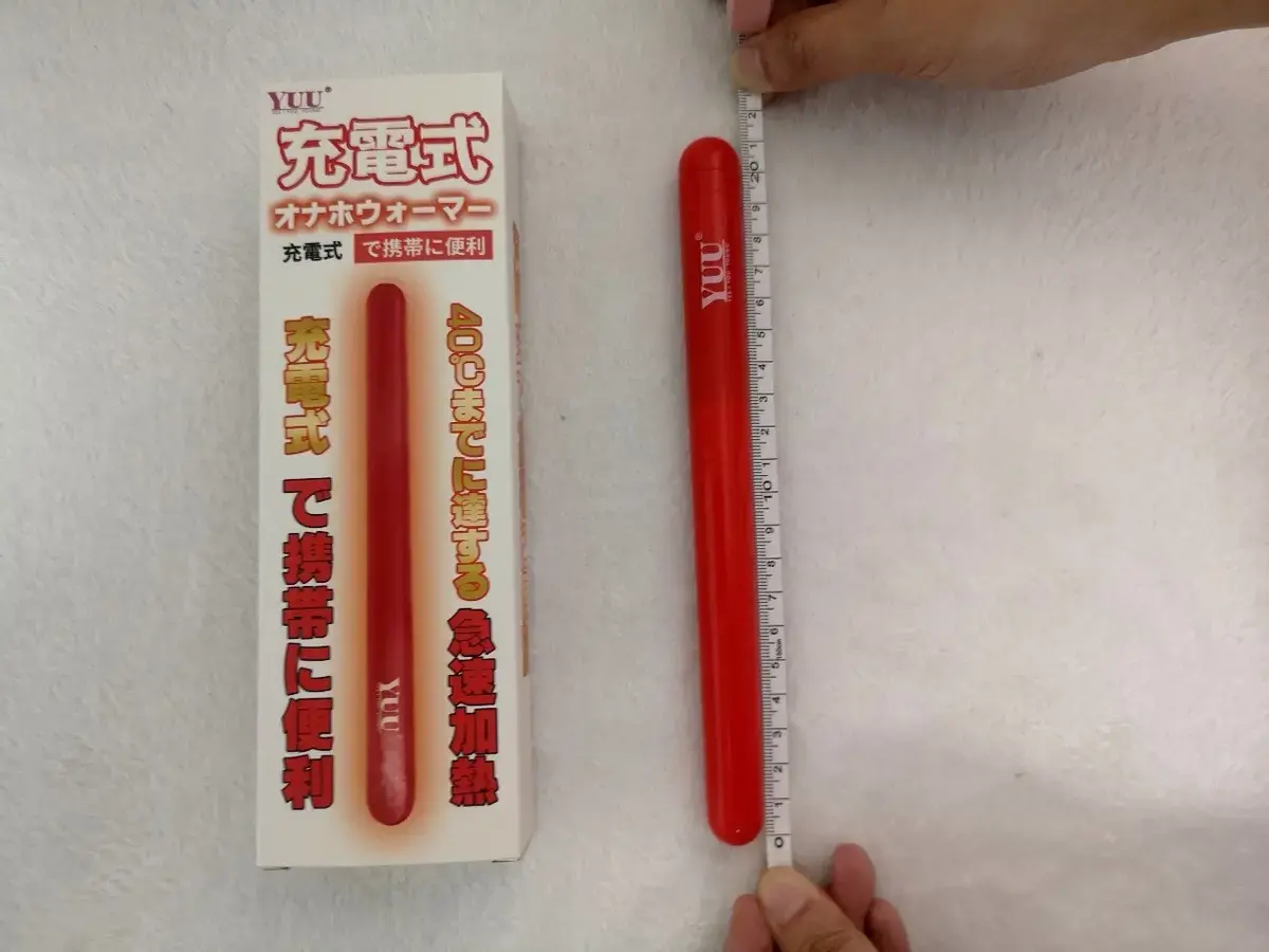 大型名器加热的最佳选择- YUU无线加热棒评测4 大型名器加热的最佳选择- YUU无线加热棒评测