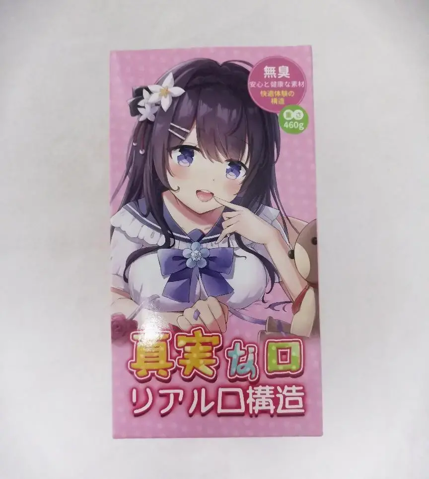 温柔的咬,满足你的XP – 杯多多真实之口飞机杯倒模测评 温柔的咬,满足你的XP – 杯多多真实之口飞机杯倒模测评