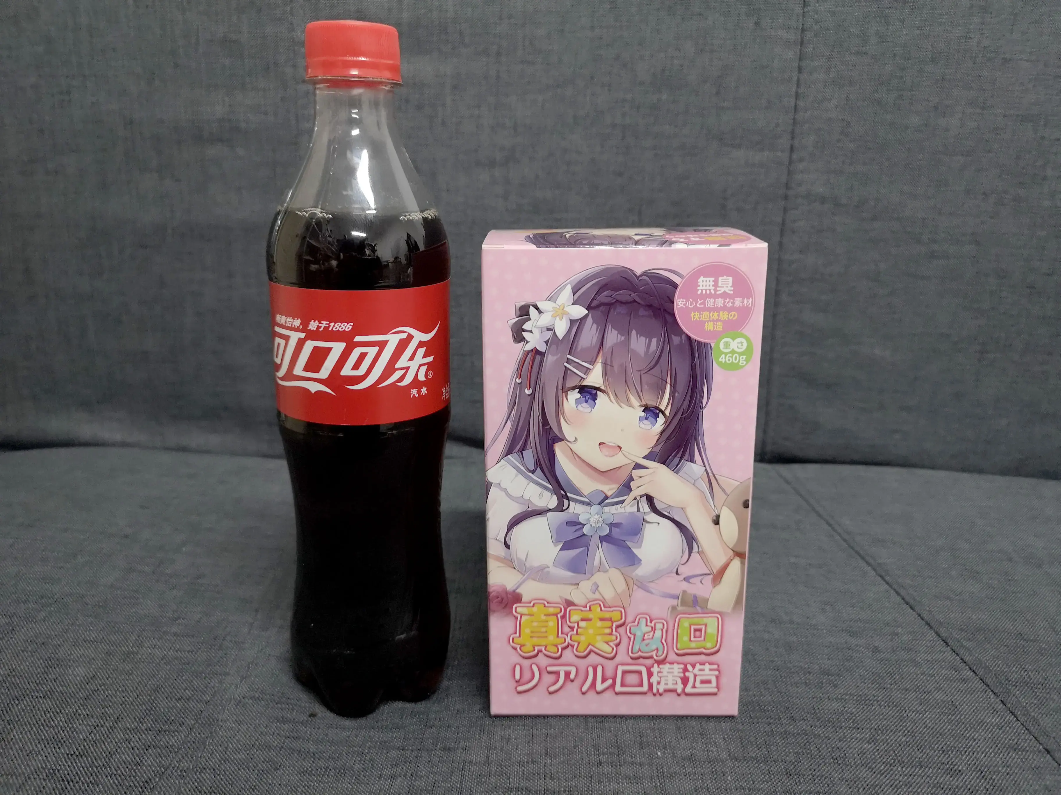 高性价比的真实口感-杯多多真实之口评测