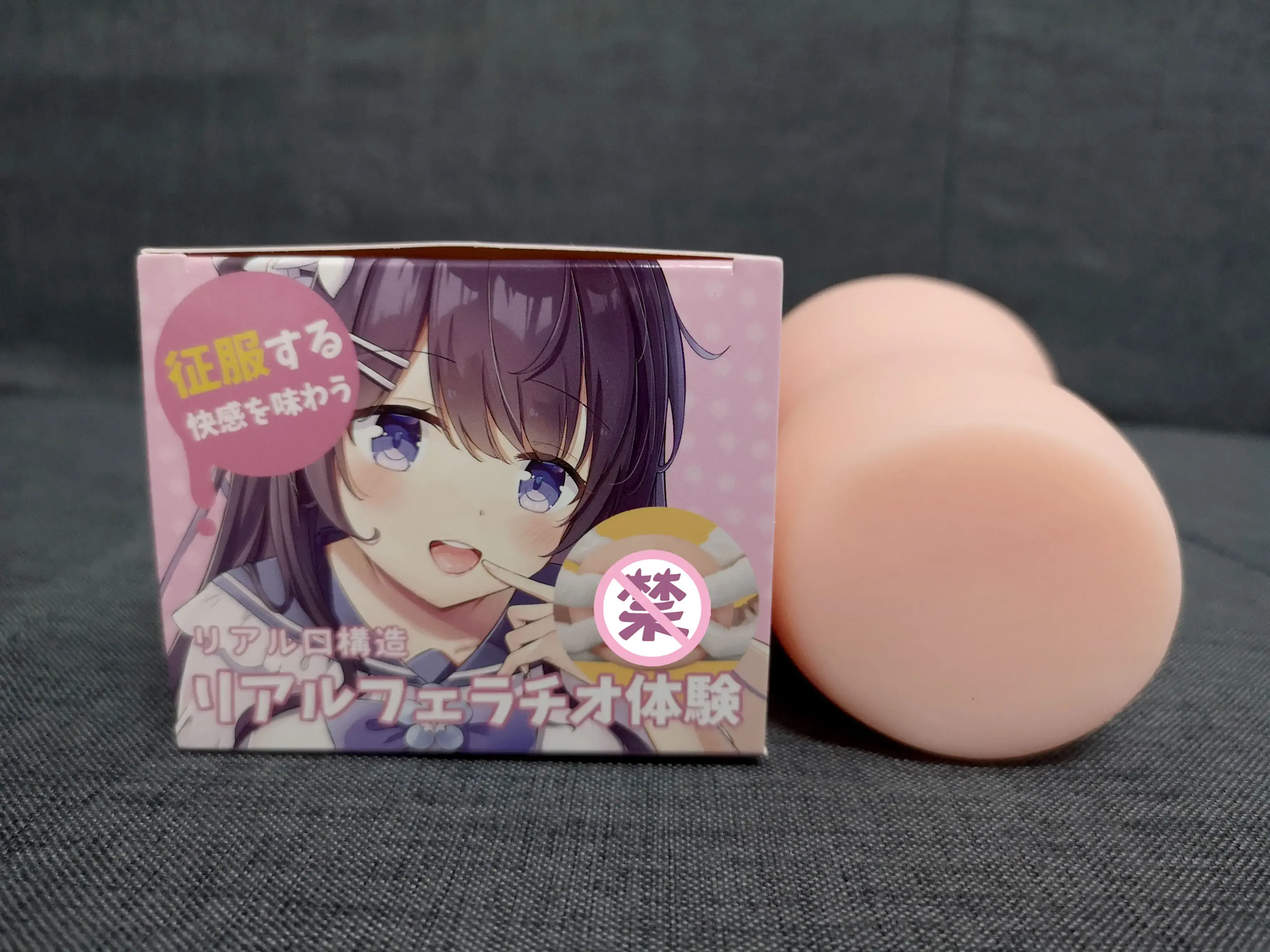 高性价比的真实口感-杯多多真实之口评测