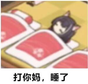 onaho品牌的工装屁股飞机杯名器评测7 onaho品牌的工装屁股飞机杯名器评测