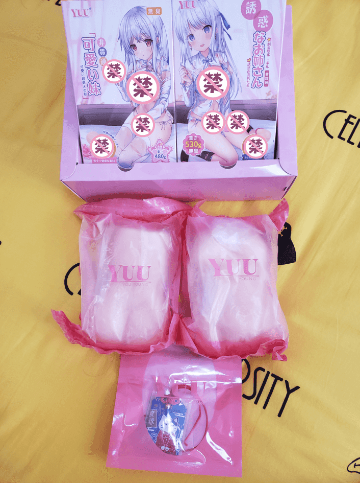 YUU双子同欢飞机杯测评 – 又不是只有一个洞