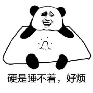 YUU宇宙致软软萌酱飞机杯名器测评 – 老板,这个是用水做的吗? YUU宇宙致软软萌酱飞机杯名器测评 – 老板,这个是用水做的吗?