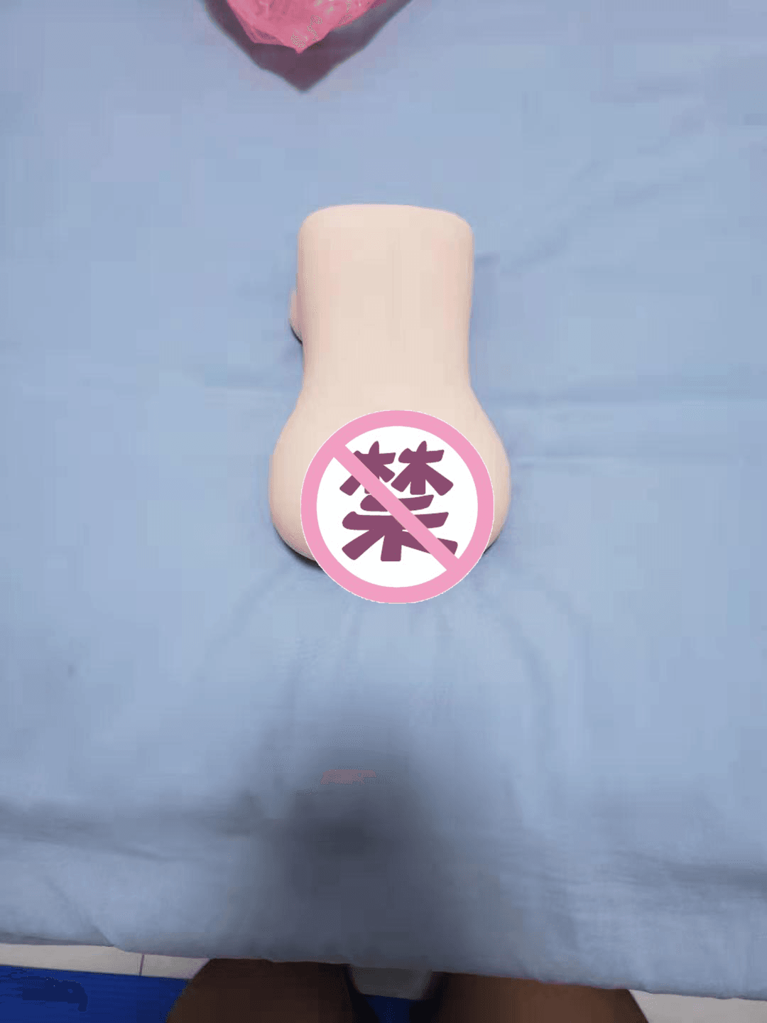 YUU宇宙至软软萌酱飞机杯名器评测 – 软软软