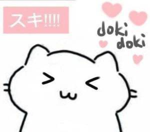 YUU极致致软软萌酱飞机杯名器评测 – 真的有这么Q弹吗？