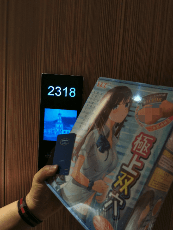 是兄弟！一起来联鸡 – 希尔顿YUU极上双穴飞机杯撸杯之旅