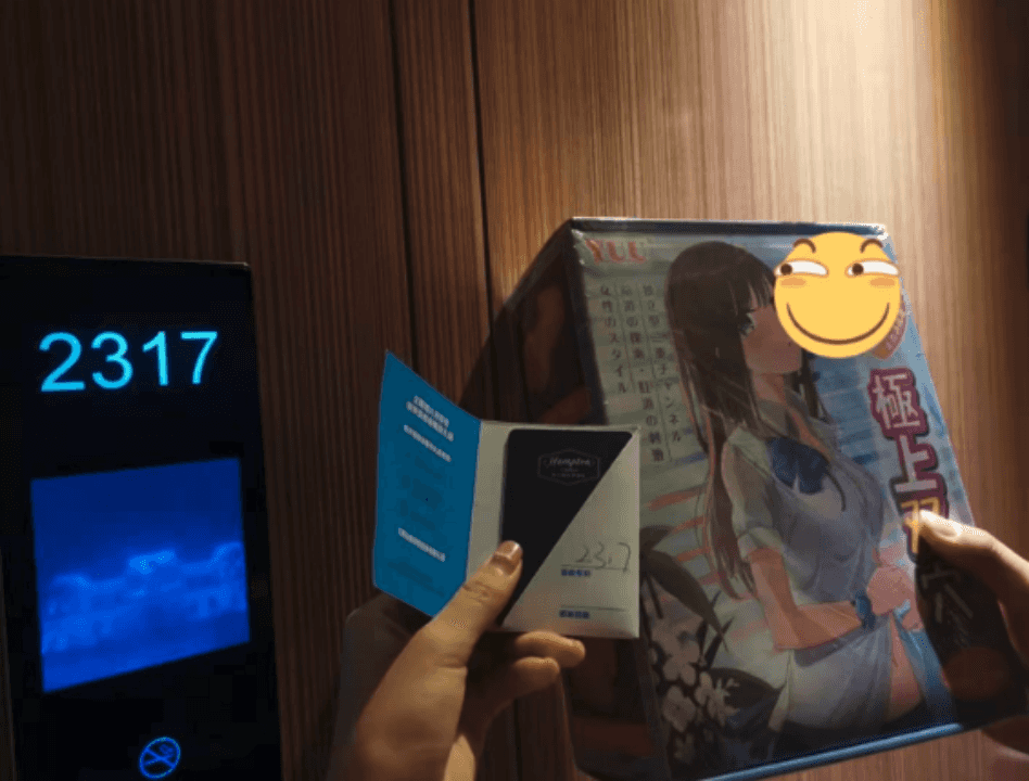 是兄弟！一起来联鸡 – 希尔顿YUU极上双穴飞机杯撸杯之旅