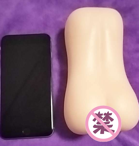 水着琉璃子飞机杯名器评测 – 初次的体验 水着琉璃子飞机杯名器评测 – 初次的体验