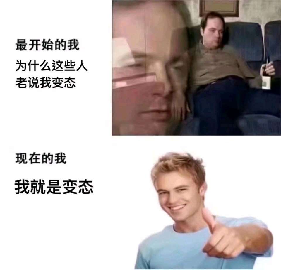 水着琉璃子飞机杯名器评测 – 初次的体验3 水着琉璃子飞机杯名器评测 – 初次的体验