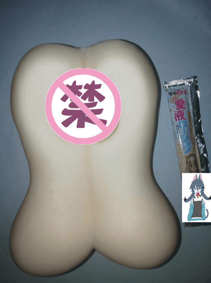 停产的绝版飞机杯名器评测~与舰娘姐妹的three P游戏TMT-878 姉妹発育チュ评测1 停产的绝版飞机杯名器评测~与舰娘姐妹的three P游戏TMT-878 姉妹発育チュ评测