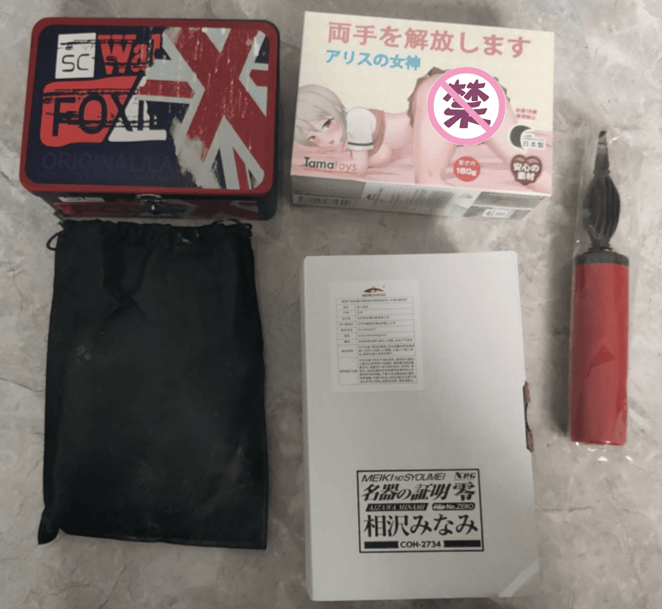 惹人怜爱的邻家小妹 – NPG零相泽南飞机杯评测