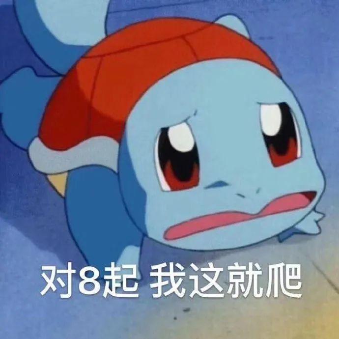 YUU宫花之尻青春版  – 巧妙设计，舒适体验