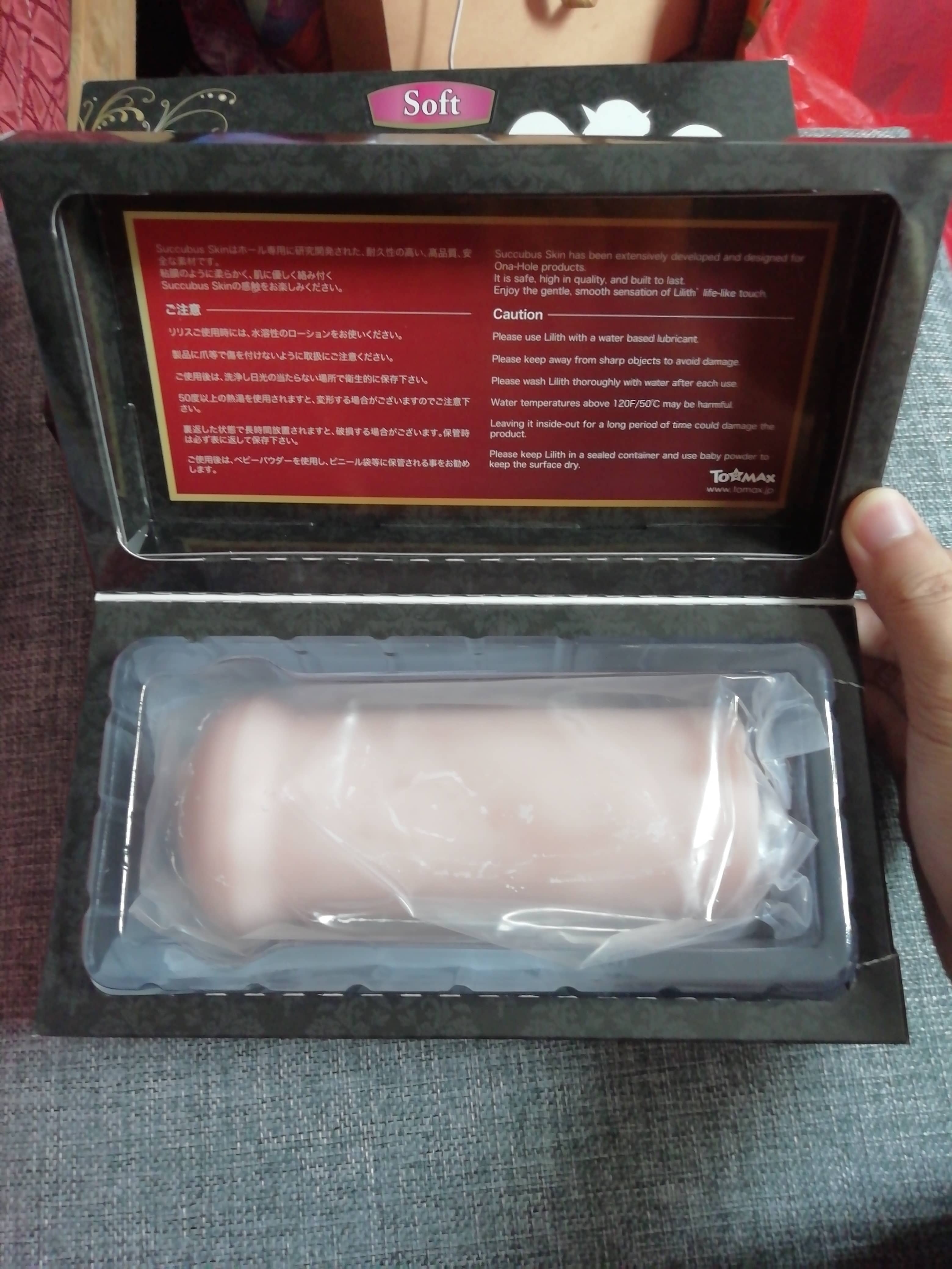 Tomax女妖Lilith-Wave Soft飞机杯评测