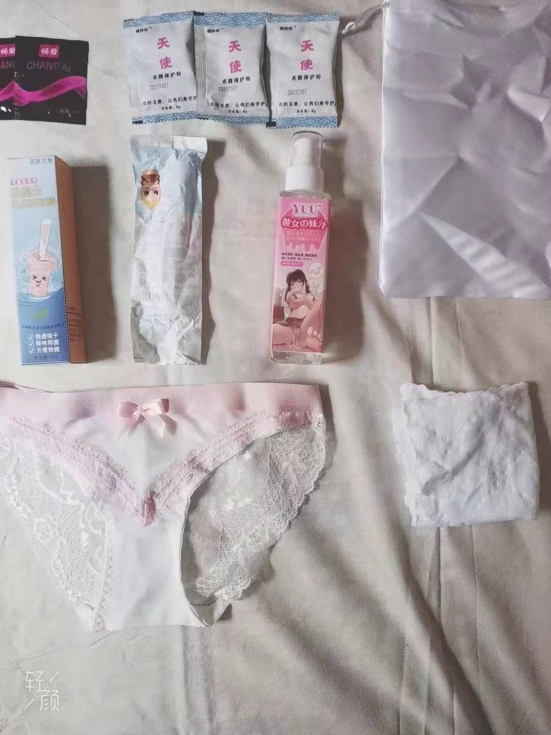 YUU宫花之尻倒模名器评测 – 全新的倒模全新的体验4 YUU宫花之尻倒模名器评测 – 全新的倒模全新的体验