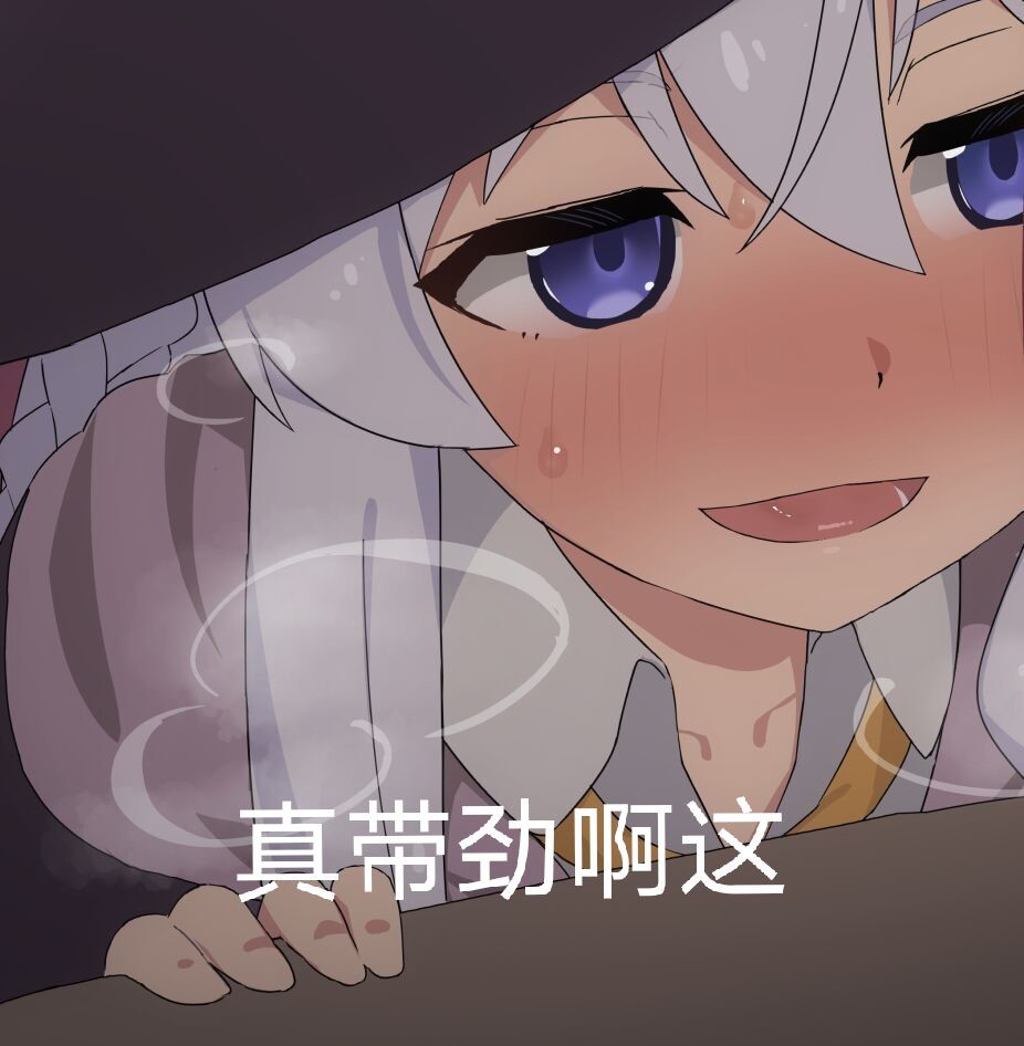 YUU宫花之尻倒模名器评测 – 全新的倒模全新的体验9 YUU宫花之尻倒模名器评测 – 全新的倒模全新的体验