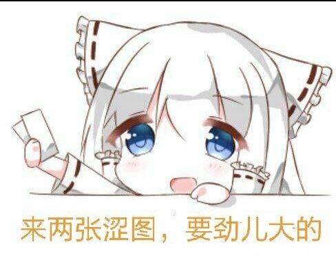 YUU宫花真实之尻真人倒模飞机杯名器评测 – 风俗娘评鉴指南