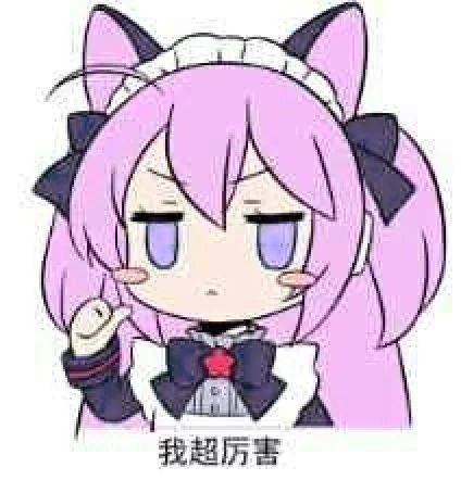 YUU宫花真实之尻真人倒模飞机杯名器评测 – 风俗娘评鉴指南