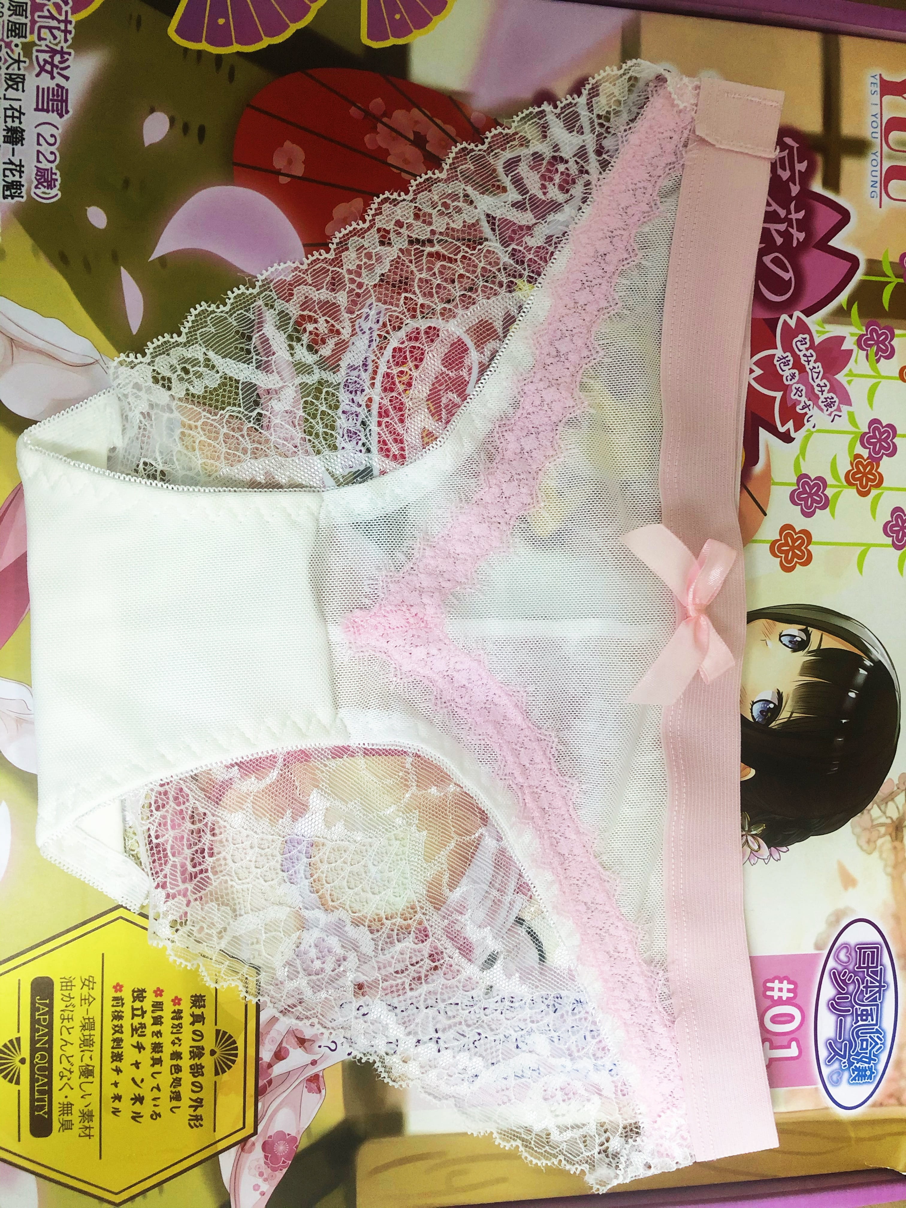 YUU宫花真实之尻倒模评测 – 实在是大大大大大