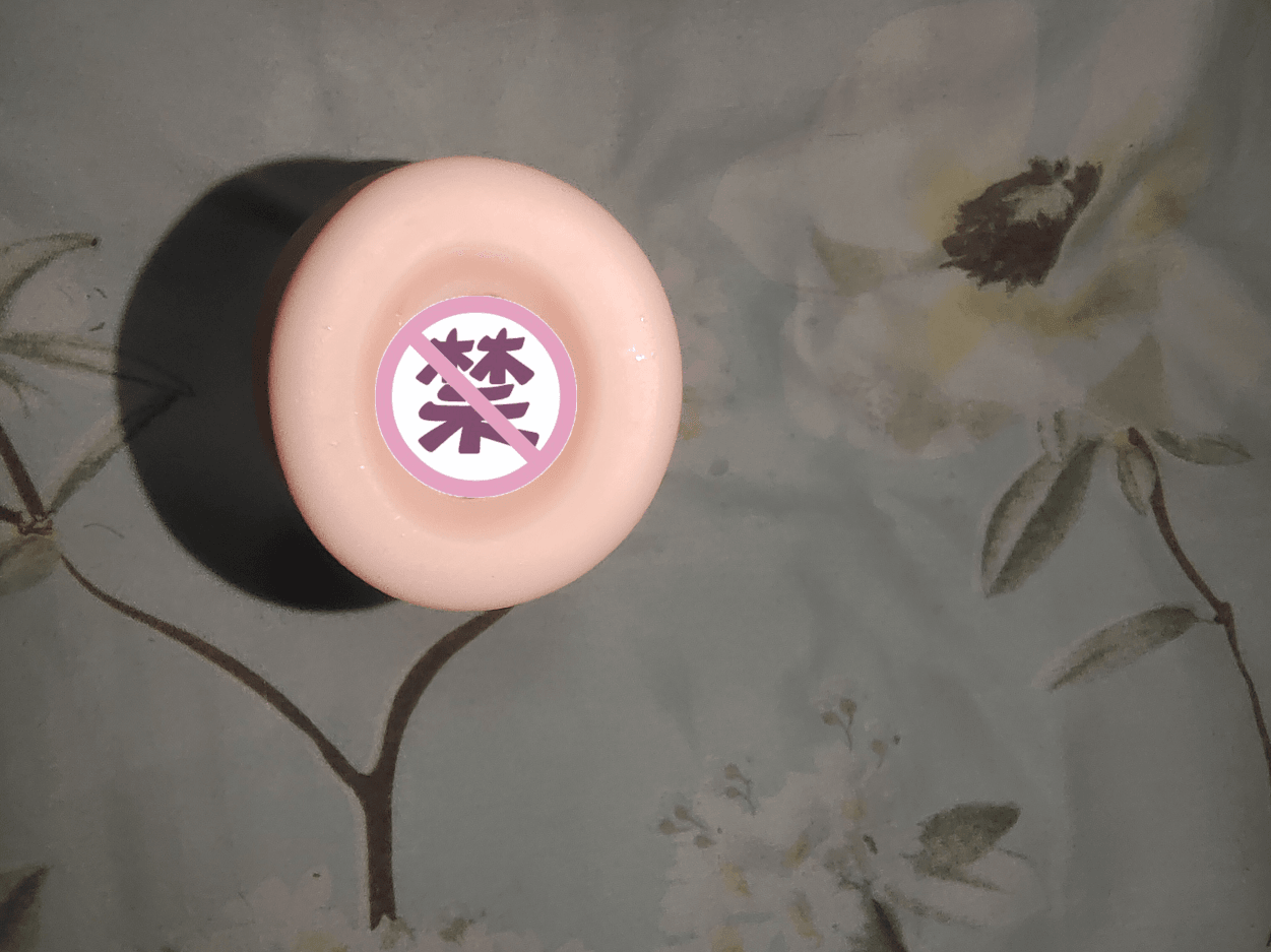 奶瓶萌妹二代 – 刺激款飞机杯名器评测(火车站故事)4 奶瓶萌妹二代 – 刺激款飞机杯名器评测(火车站故事)