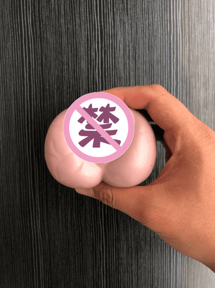 Ruby七十路熟女名器飞机杯 – vol.8黑崎礼子全网首次评测