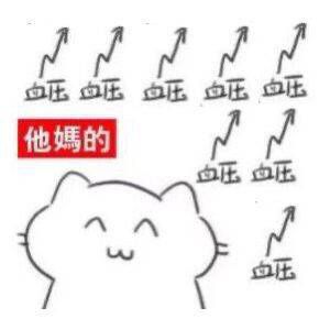 Ruby七十路熟女名器飞机杯 – vol.8黑崎礼子全网首次评测