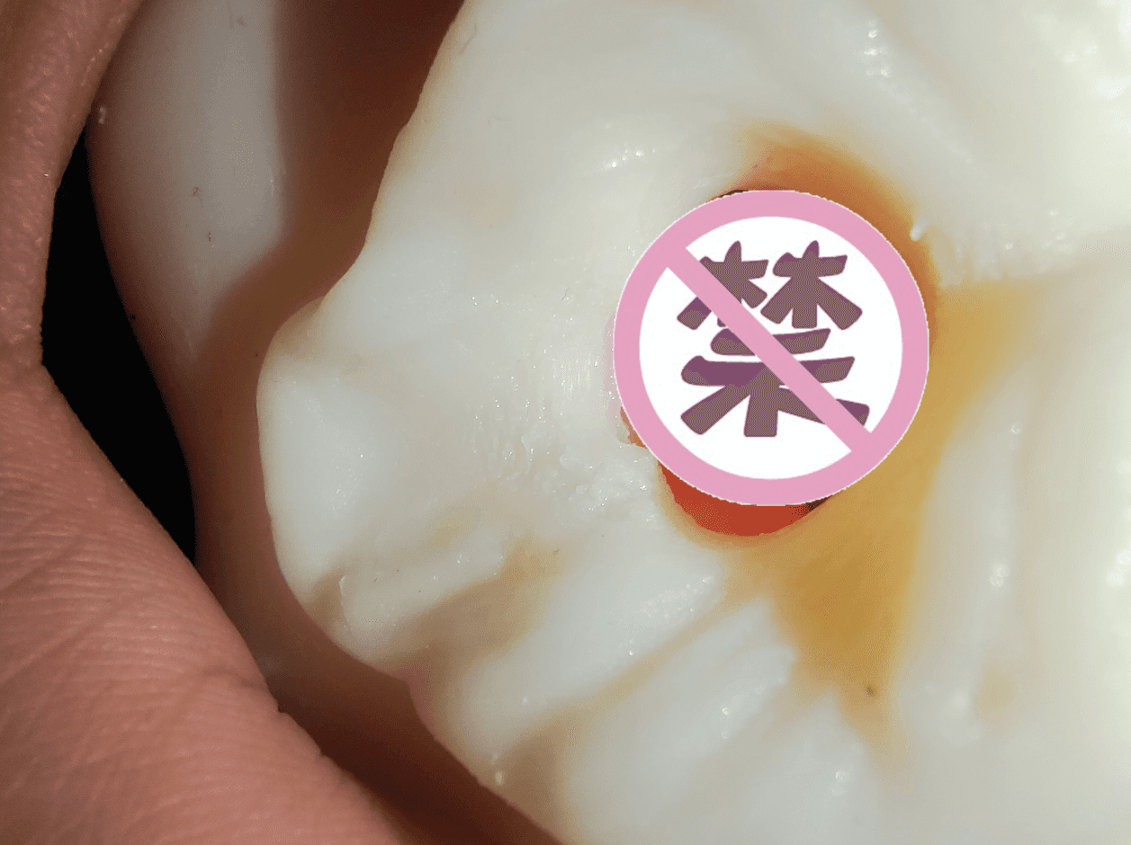 Papakey深田咏美飞机杯名器测评 – 最接近实际体验的飞机杯名器1 Papakey深田咏美飞机杯名器测评 – 最接近实际体验的飞机杯名器