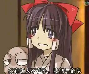 YUU彼女妹汁四款润滑油对比评测3 YUU彼女妹汁四款润滑油对比评测