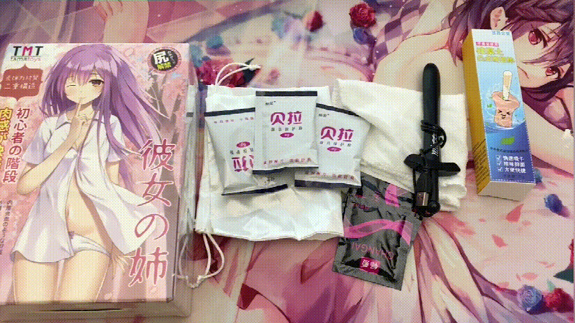 TMT“彼女姐姐”飞机杯评测 – 我拿下女神的秘诀就是它!3 TMT“彼女姐姐”飞机杯评测 – 我拿下女神的秘诀就是它!