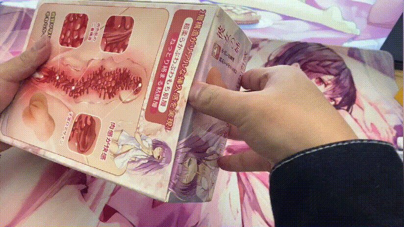 TMT“彼女姐姐”飞机杯评测 – 我拿下女神的秘诀就是它!4 TMT“彼女姐姐”飞机杯评测 – 我拿下女神的秘诀就是它!