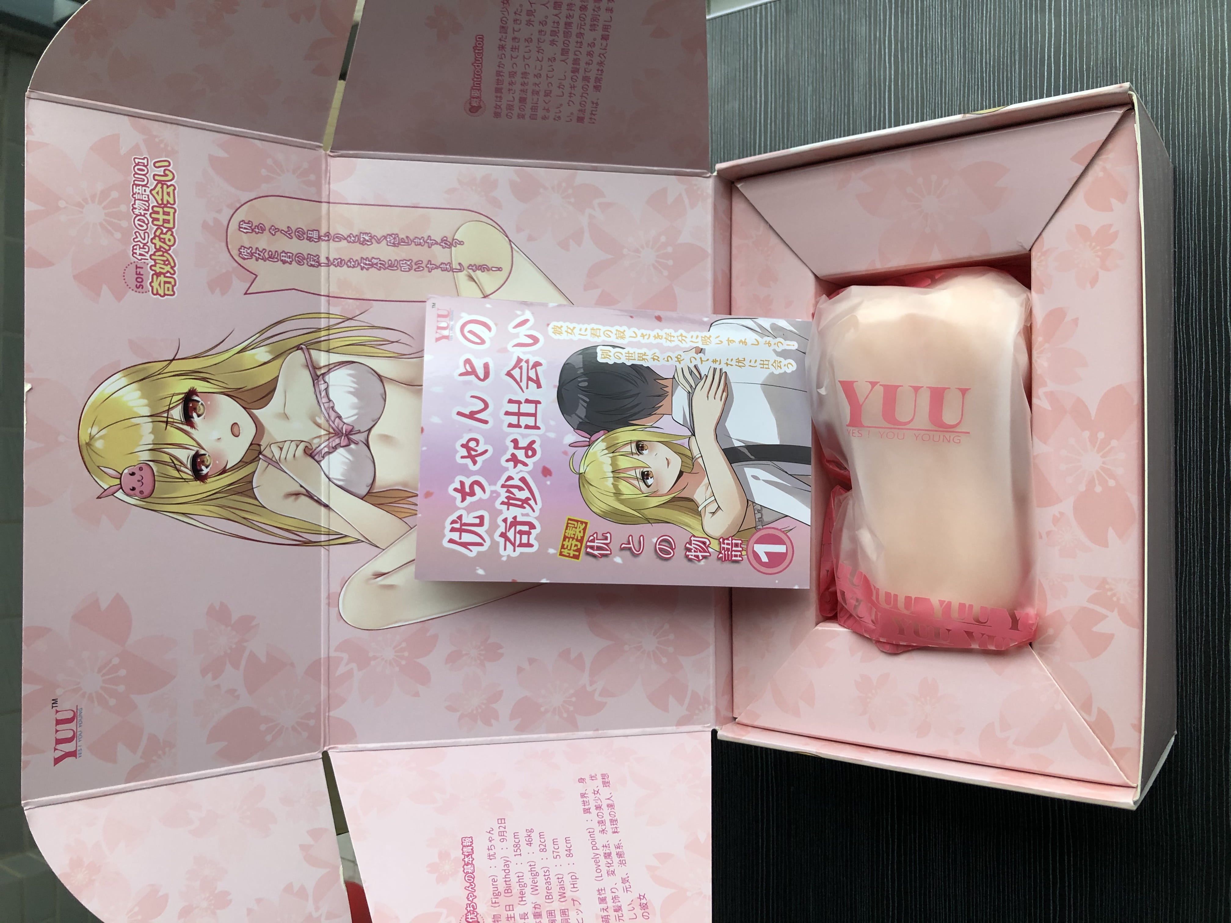 YUU小优物语飞机杯测评 – 新人都是怪物