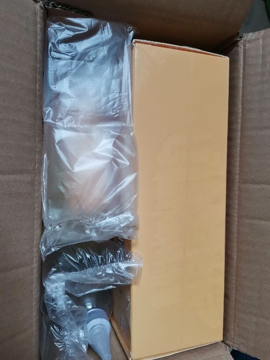 YUU元气虎牙妹妹飞机杯评测 – 突破刺激的边界线 YUU元气虎牙妹妹飞机杯评测 – 突破刺激的边界线