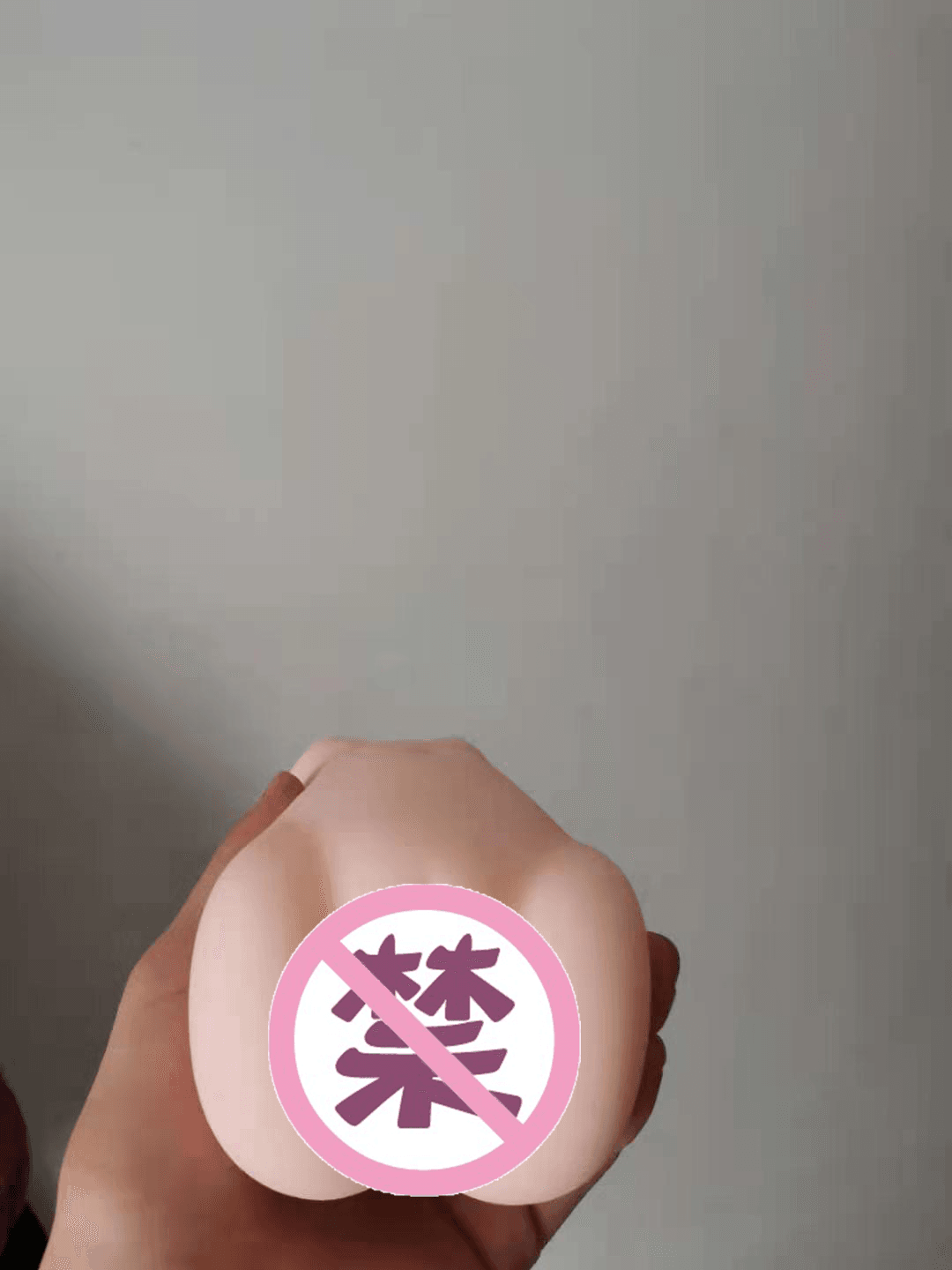 YUU元气虎牙妹妹飞机杯评测 – 突破刺激的边界线9 YUU元气虎牙妹妹飞机杯评测 – 突破刺激的边界线