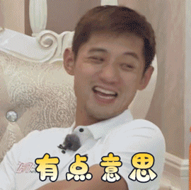 在五星级希尔顿的行政套房里玩YUU的“小优物语”是怎么样的感受？