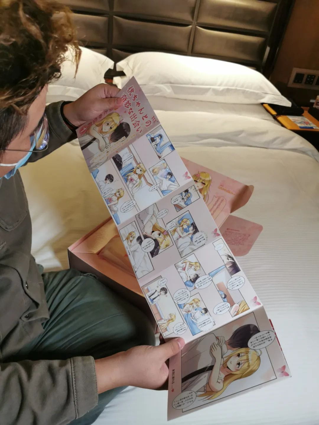 在五星级希尔顿的行政套房里玩YUU的“小优物语”是怎么样的感受？