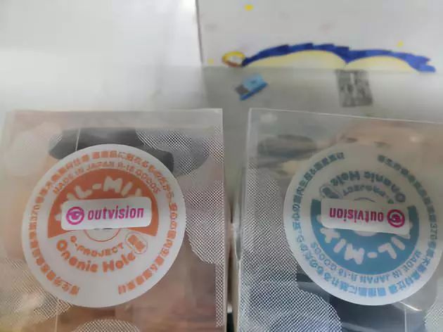 EXE奶瓶1代飞机杯刺激版评测