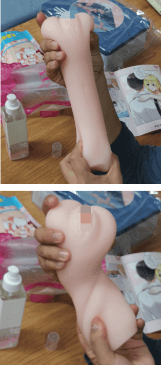 YUU 小优物语飞机杯 – 来自一个素人老哥的投稿，非常详细，可当新手教程！