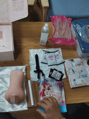 YUU 小优物语飞机杯 – 来自一个素人老哥的投稿，非常详细，可当新手教程！